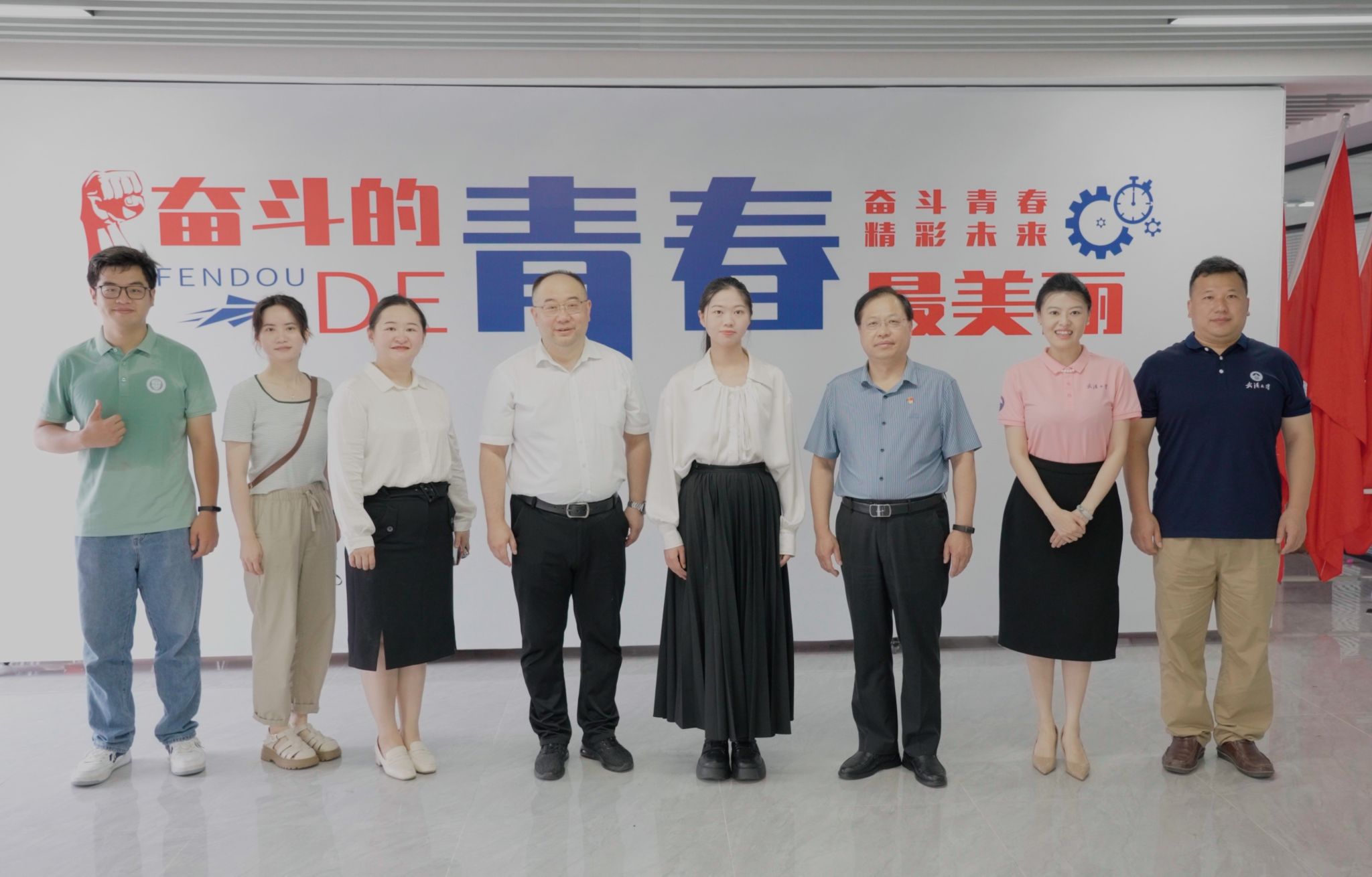 qy体育球友会