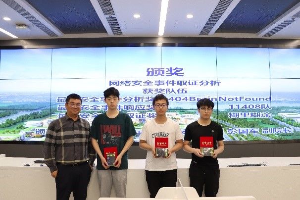 qy体育球友会