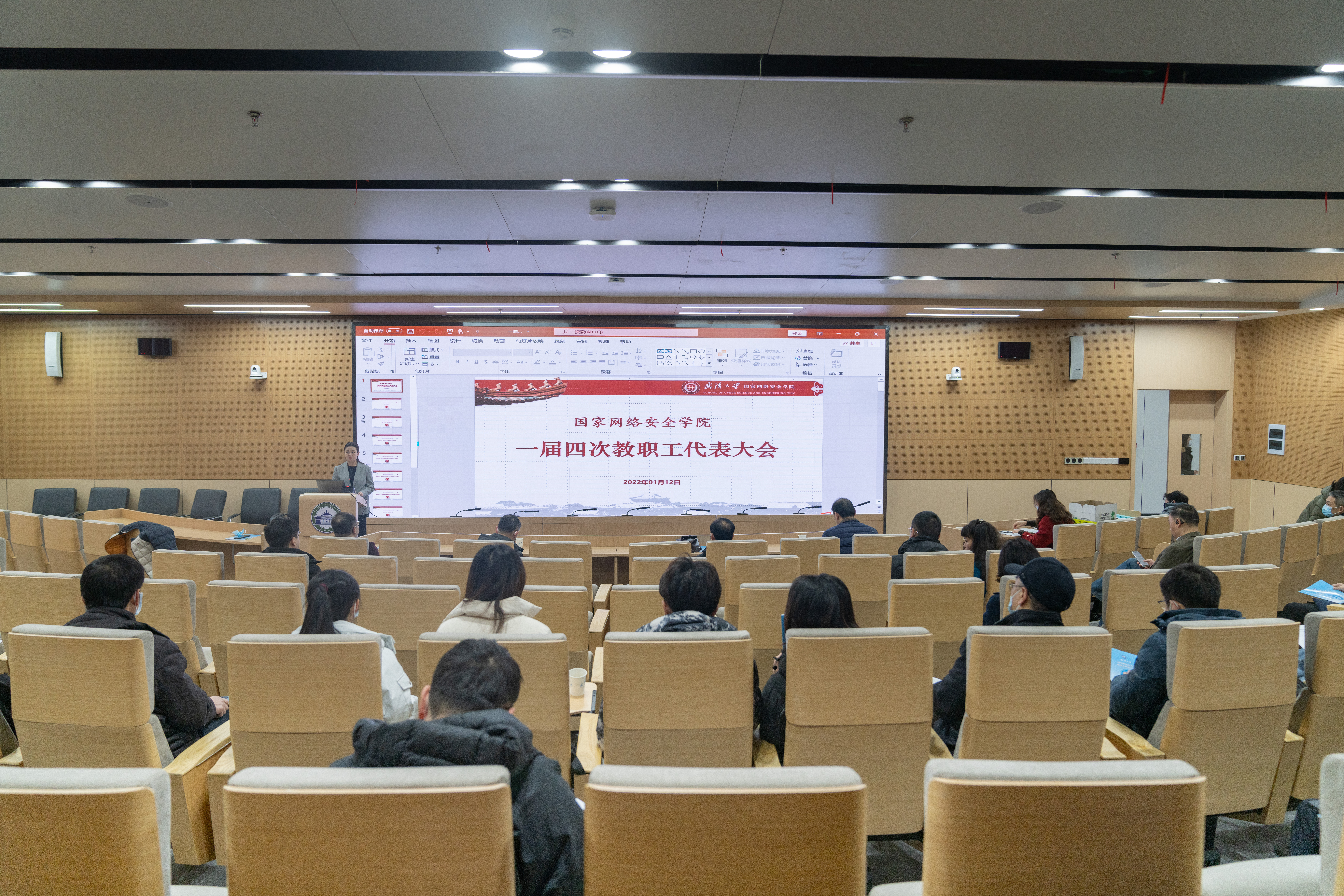qy体育球友会
