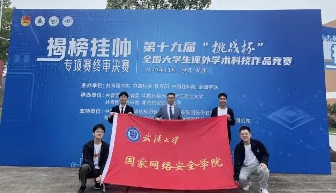 qy体育球友会