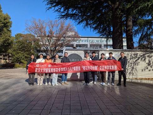 qy体育球友会