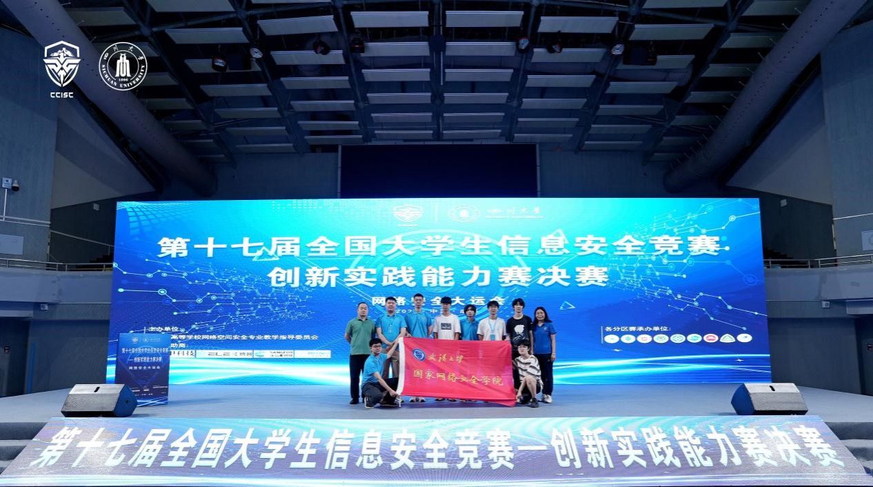 qy体育球友会