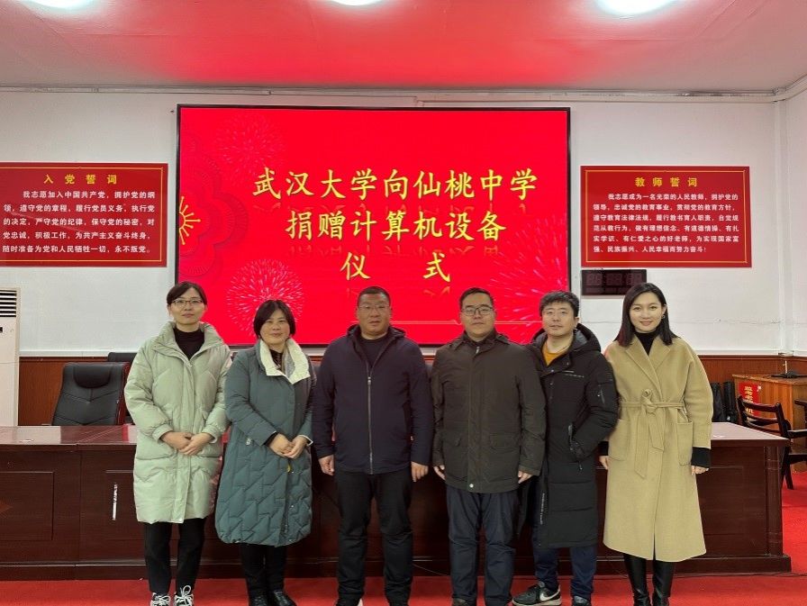 qy体育球友会