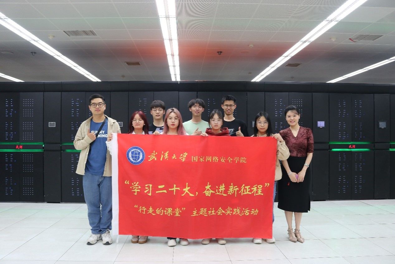 qy体育球友会