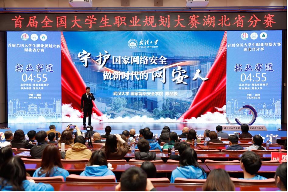 qy体育球友会