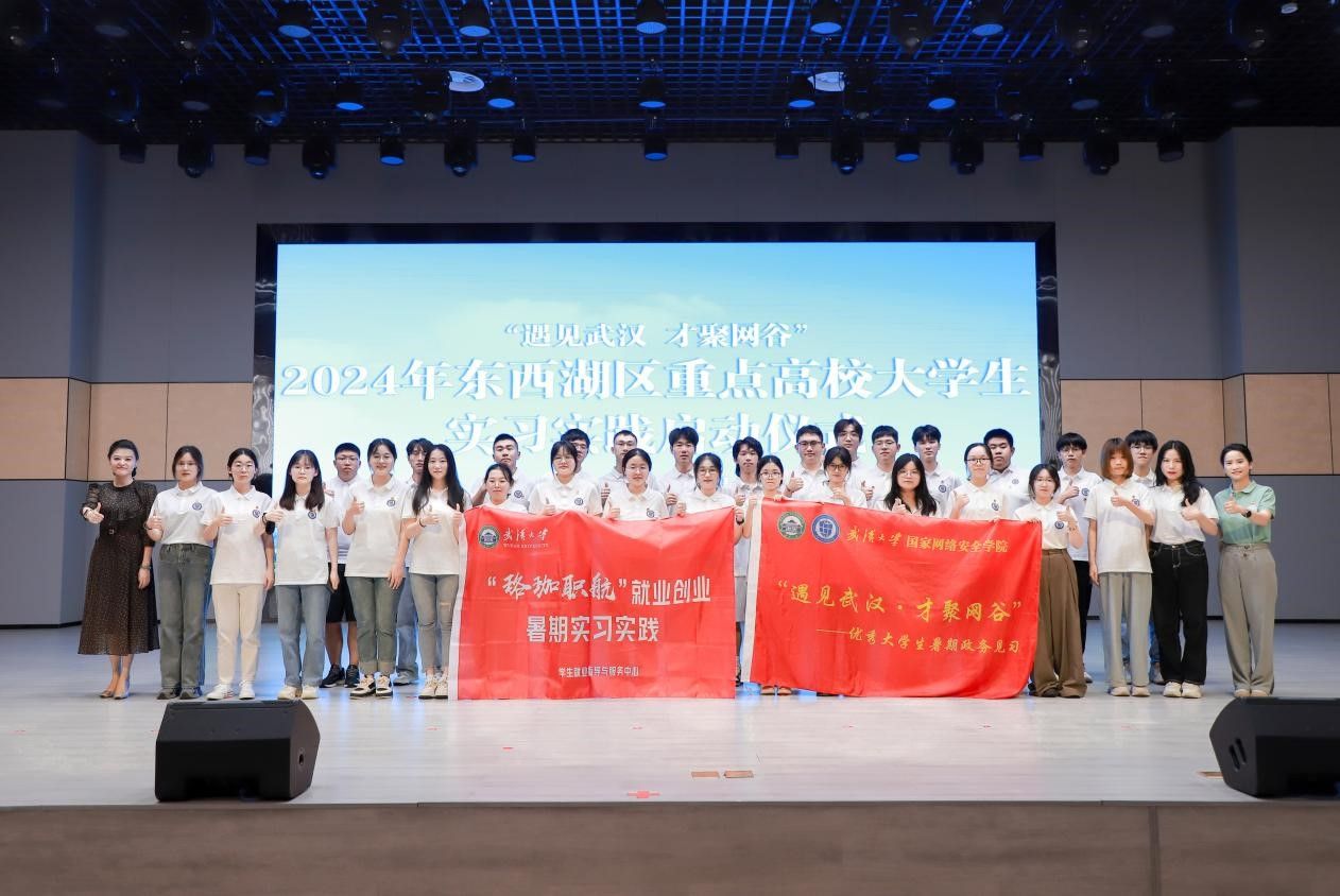 qy体育球友会