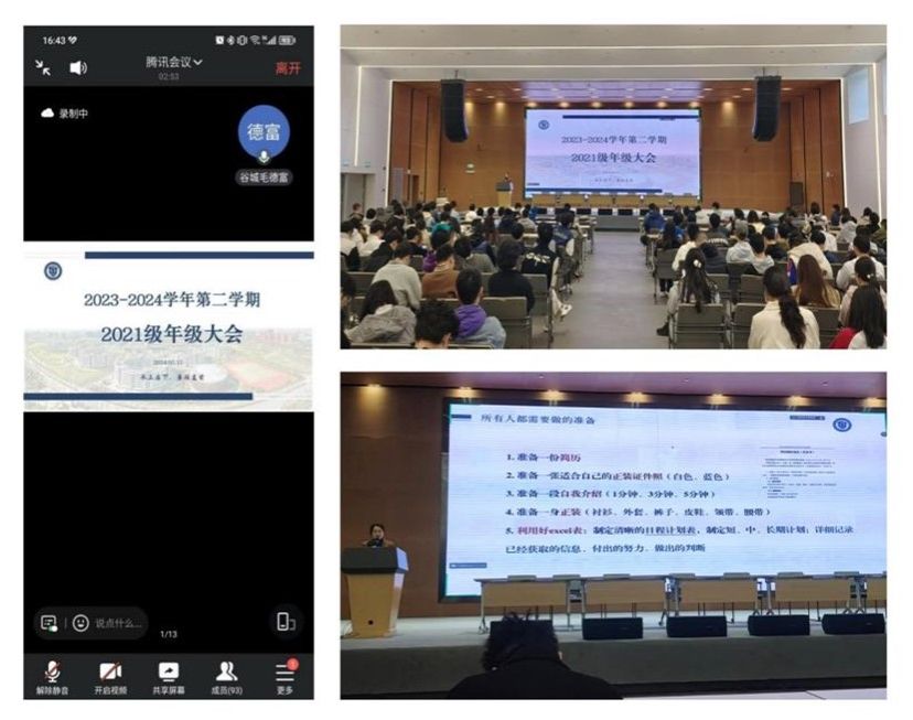 qy体育球友会