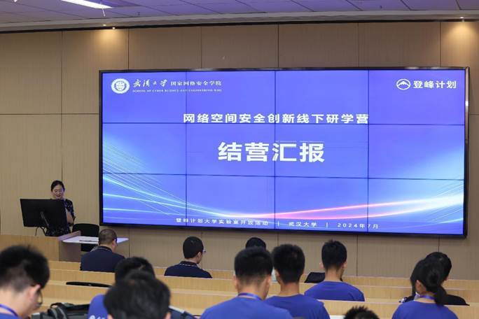 qy体育球友会