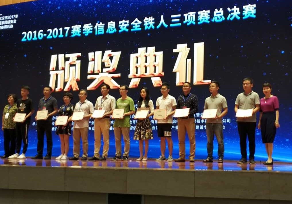qy体育球友会