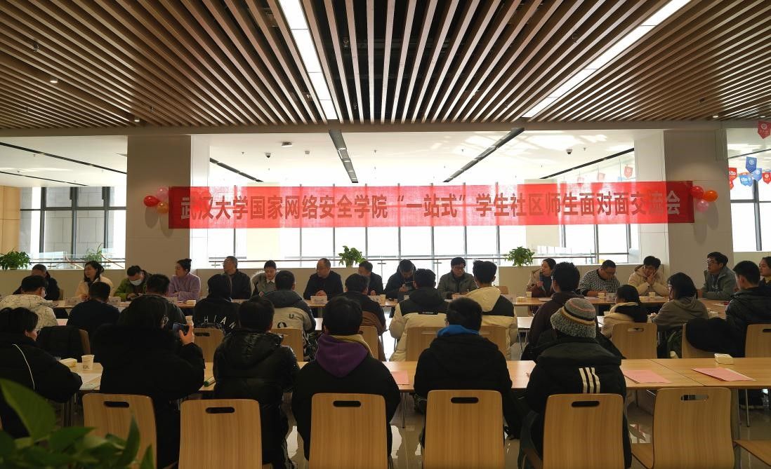 qy体育球友会