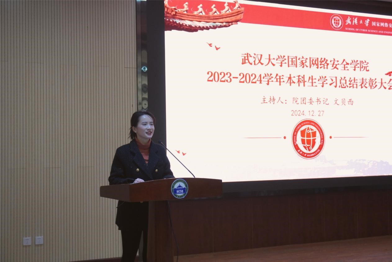 qy体育球友会