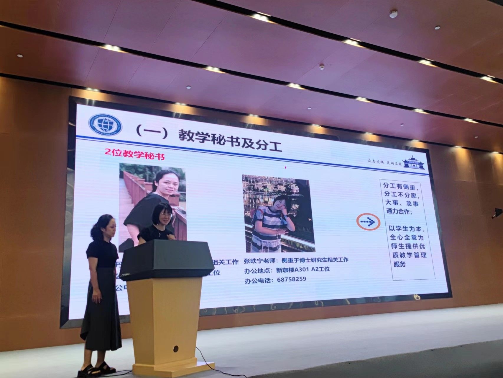 qy体育球友会
