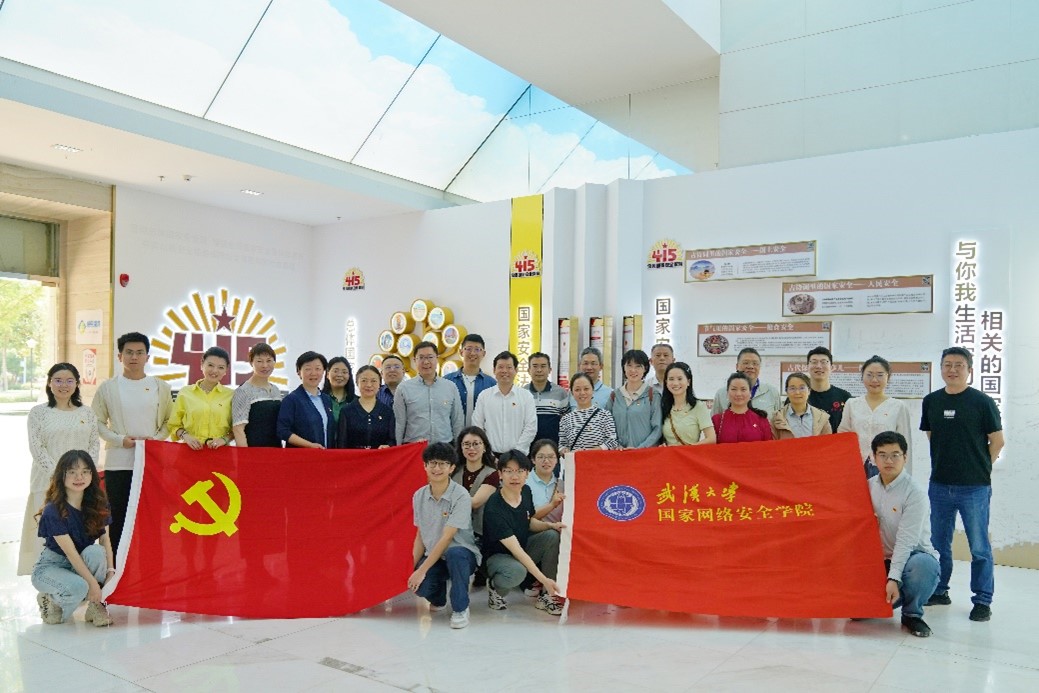 qy体育球友会