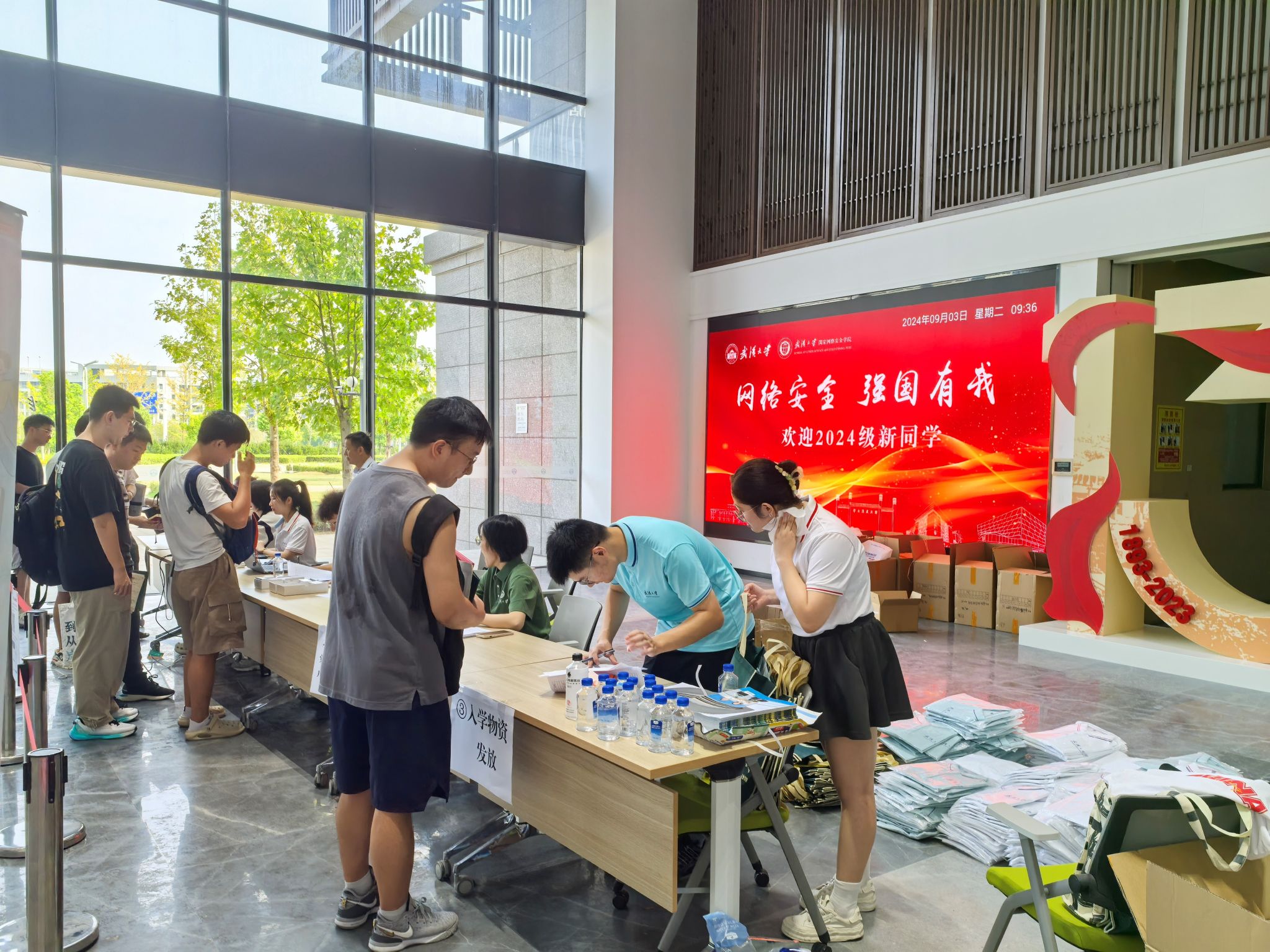qy体育球友会