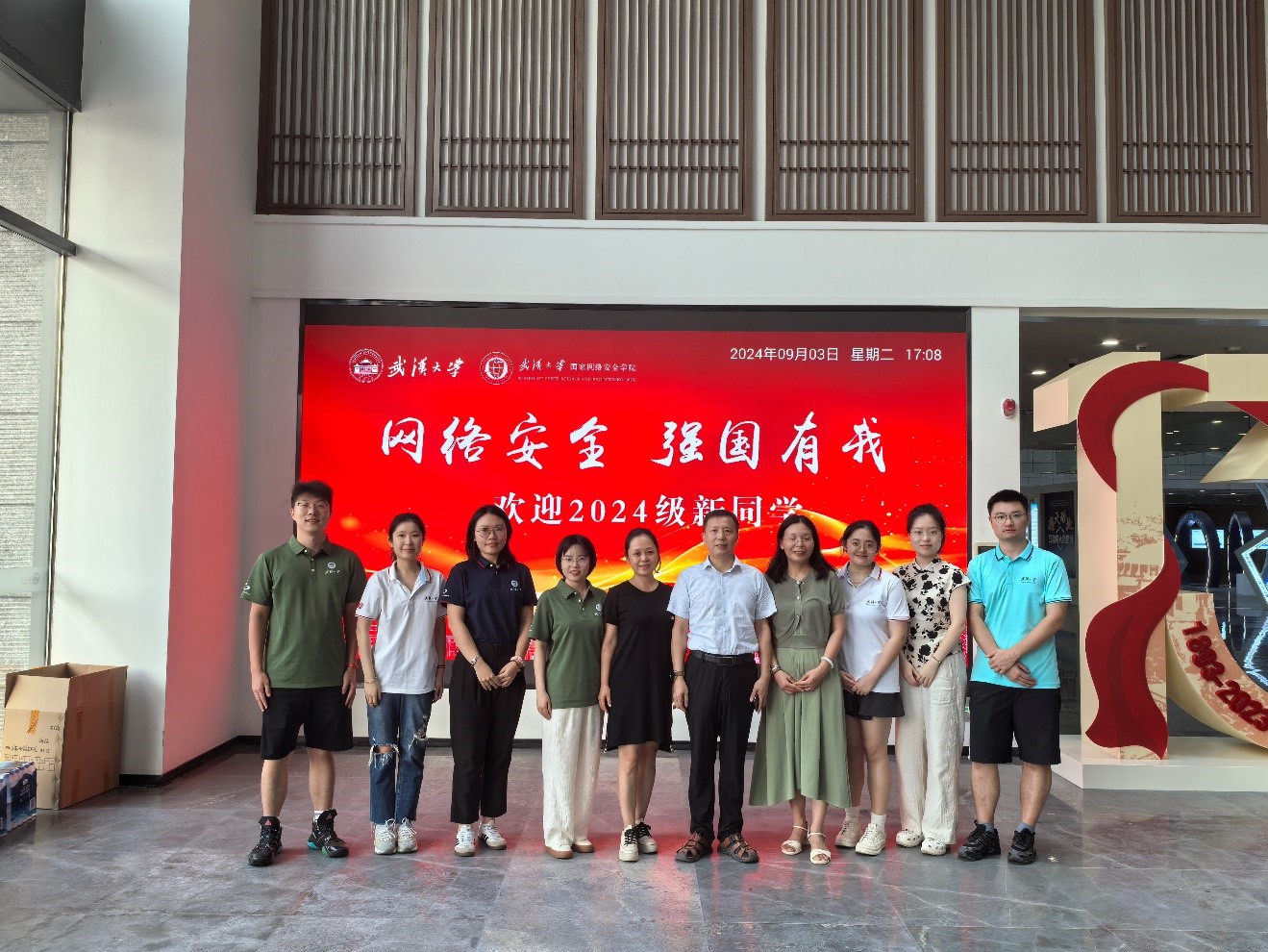qy体育球友会