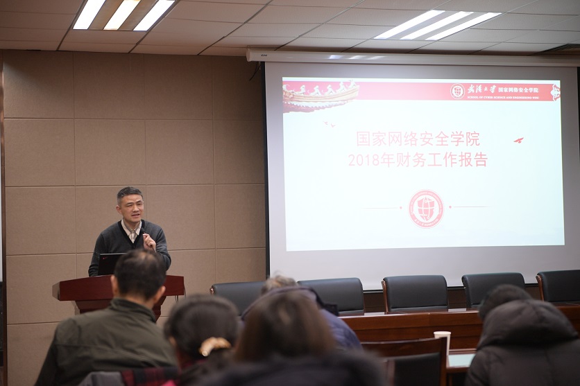 qy体育球友会