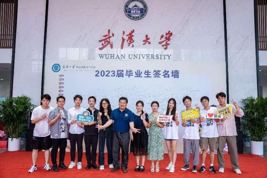 qy体育球友会
