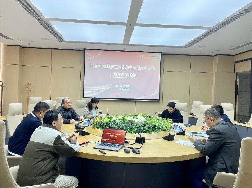 qy体育球友会