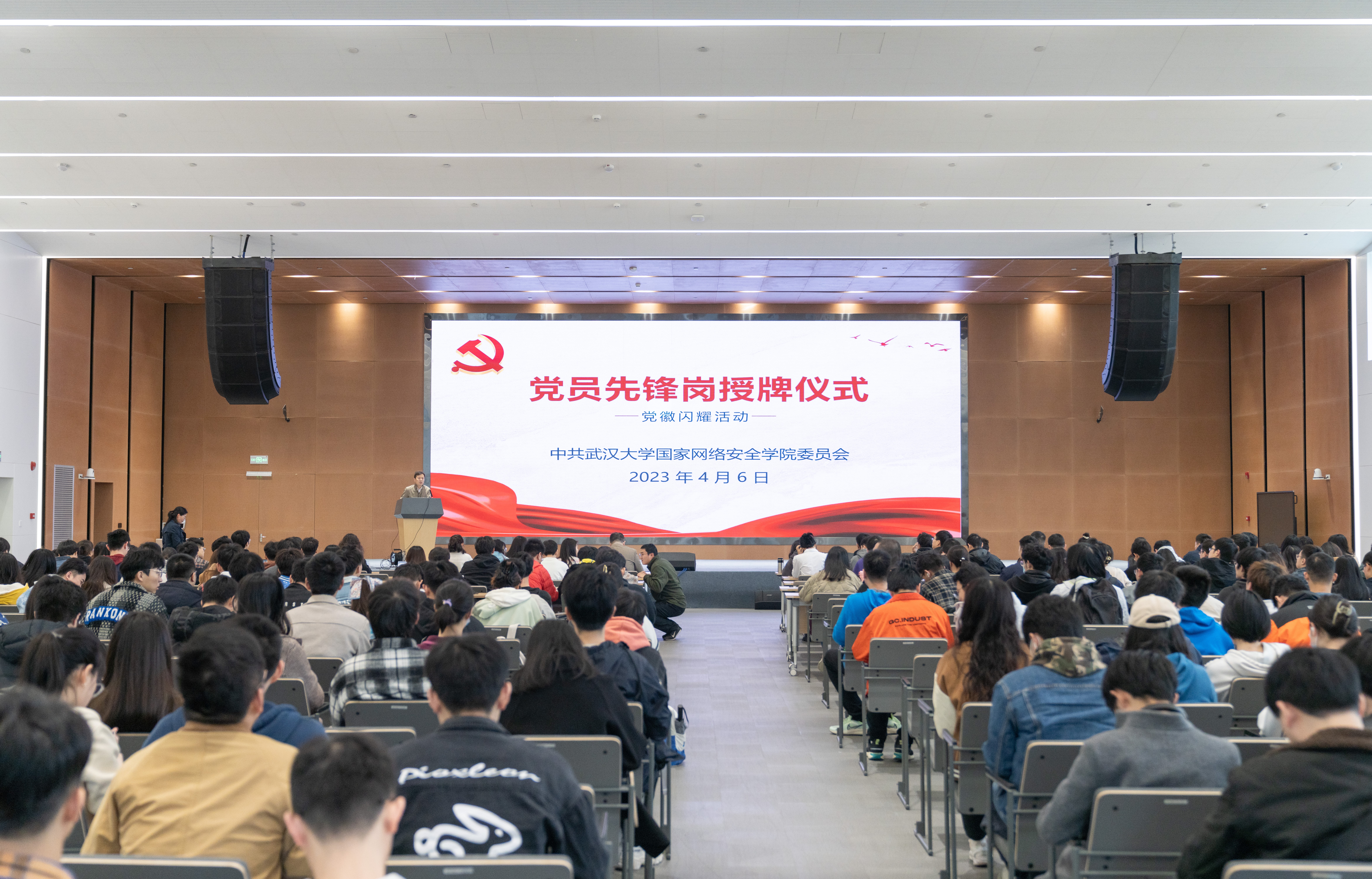 qy体育球友会