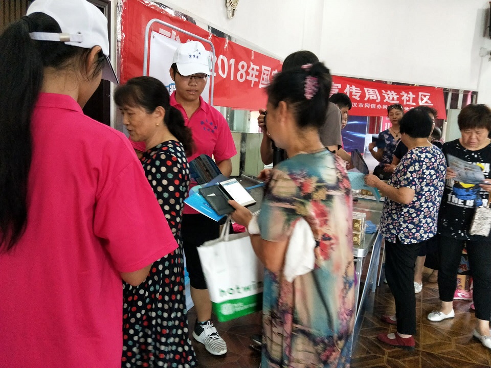 qy体育球友会
