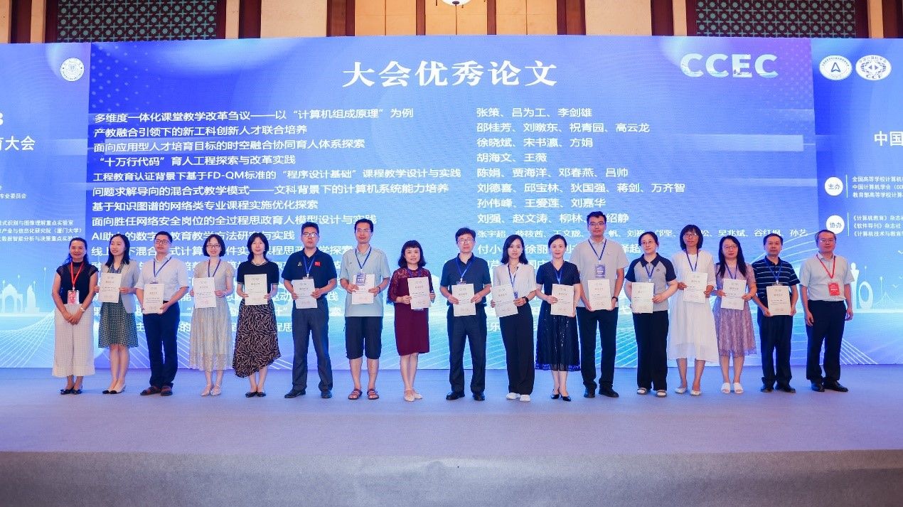 qy体育球友会