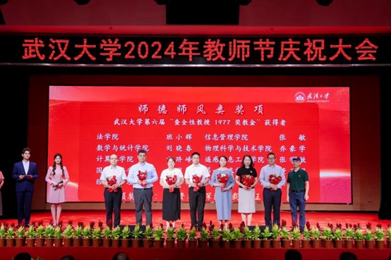 qy体育球友会