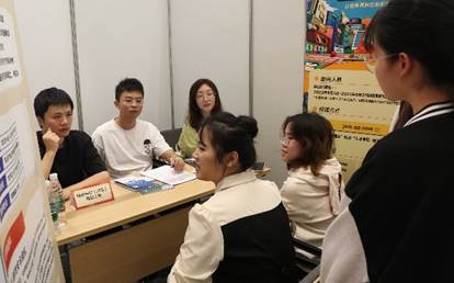 qy体育球友会