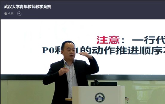 qy体育球友会
