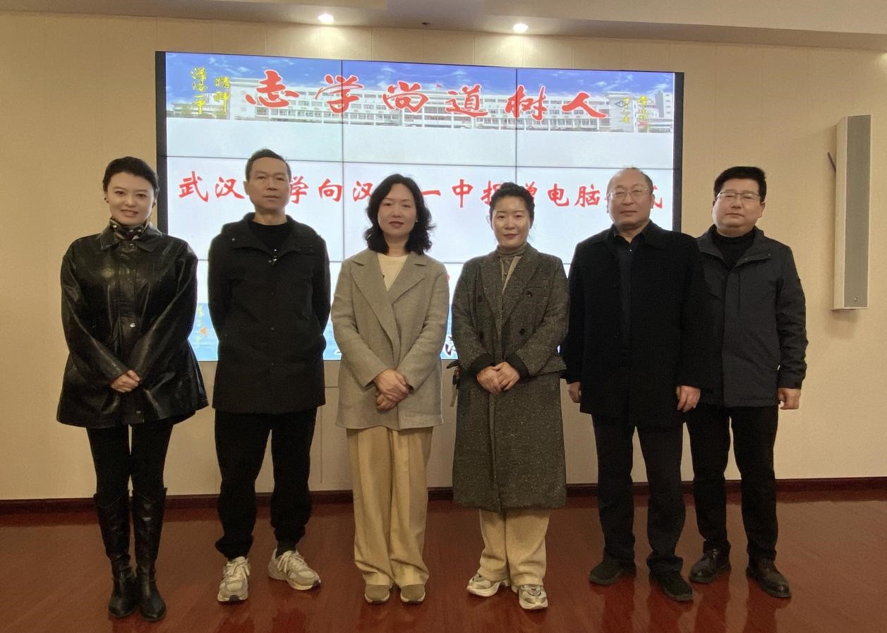 qy体育球友会