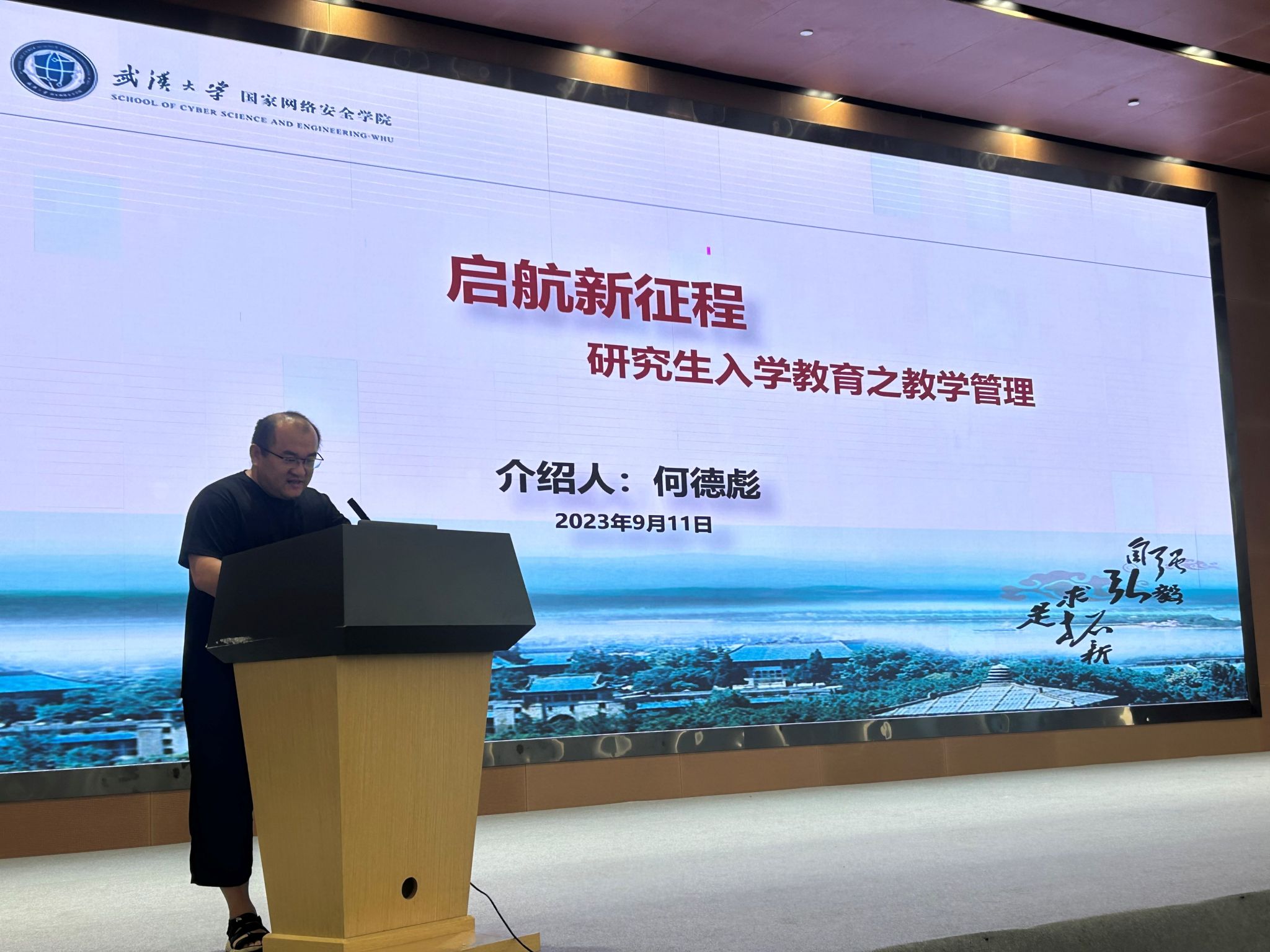 qy体育球友会