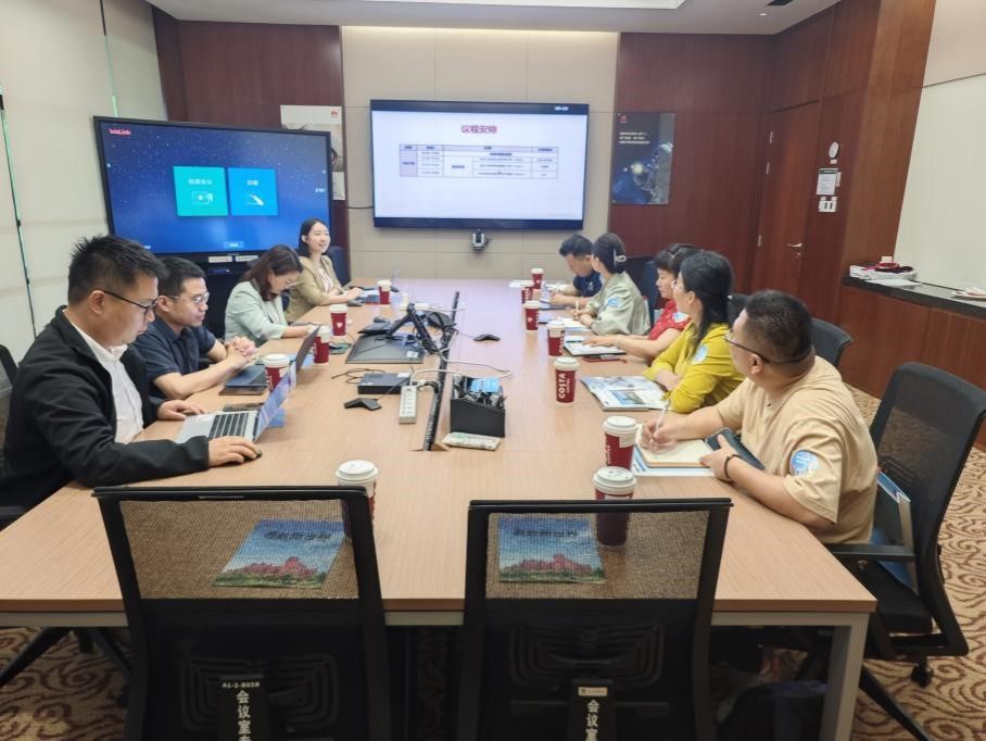 qy体育球友会