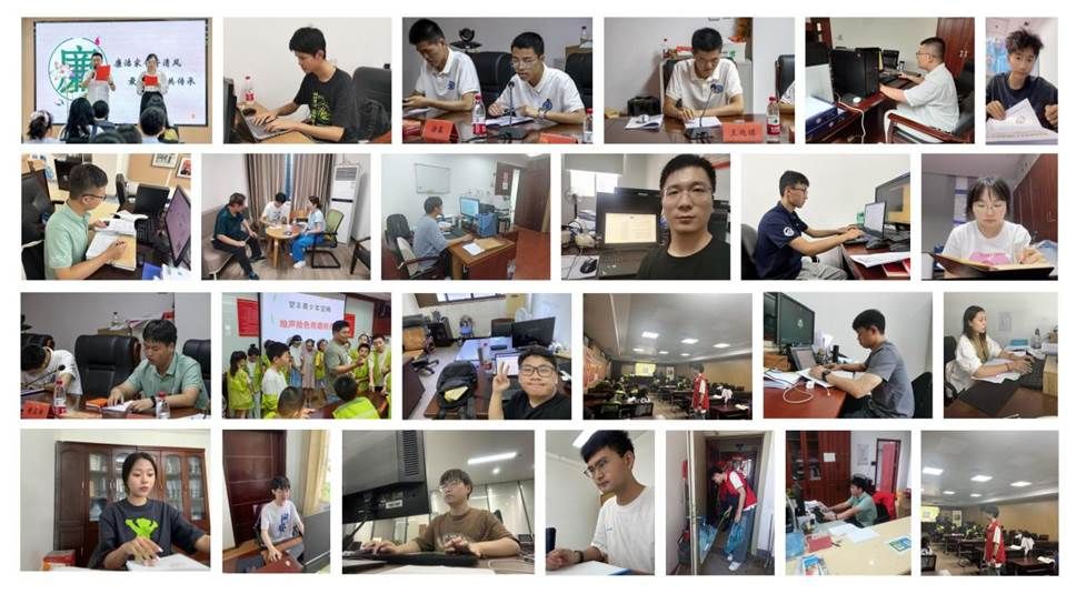 工作照拼图 qy体育球友会