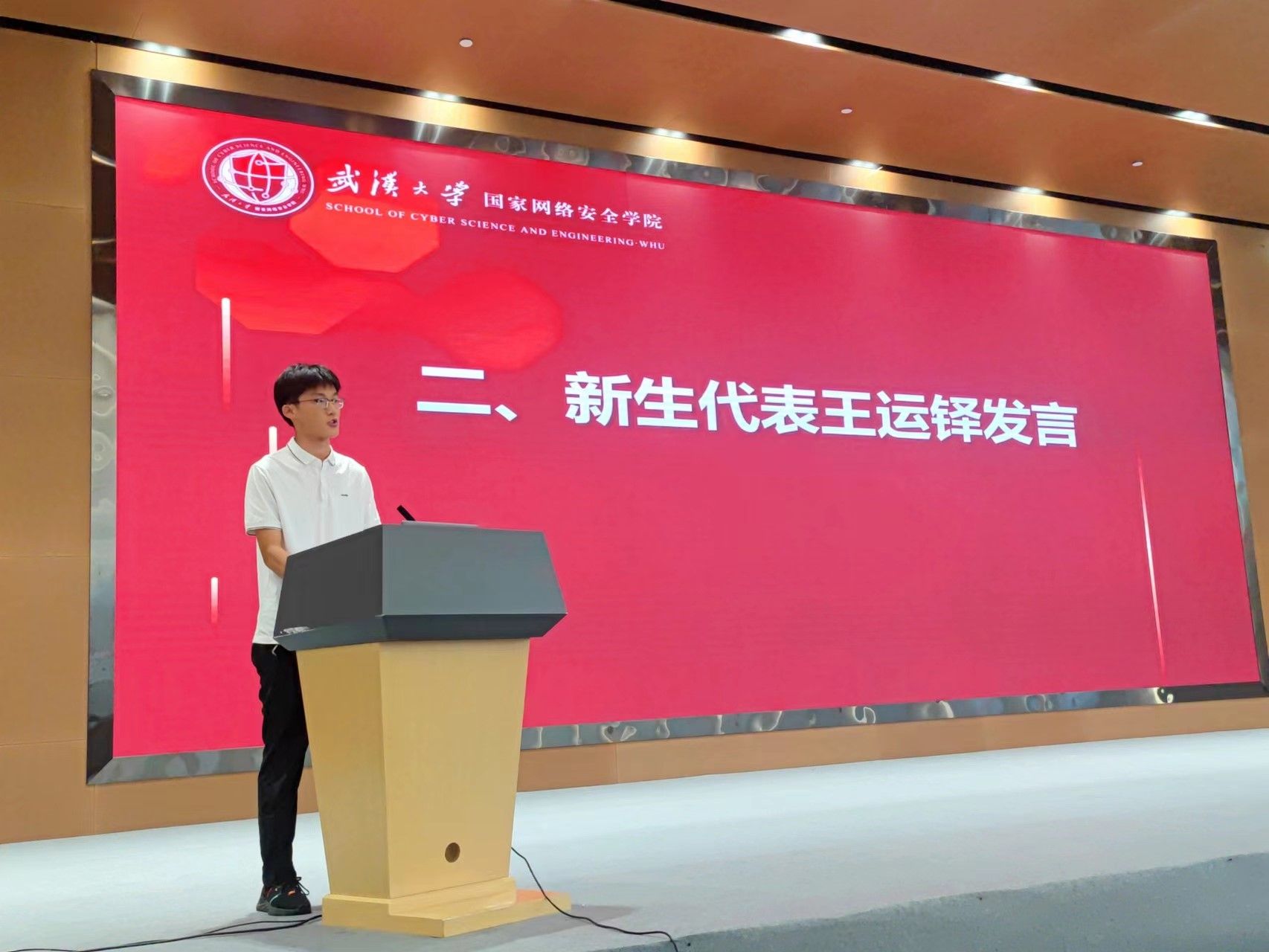 qy体育球友会