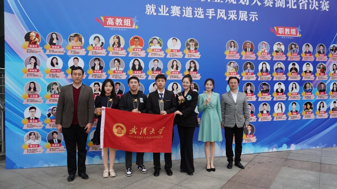 qy体育球友会