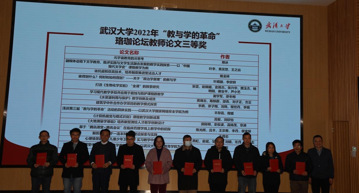 qy体育球友会