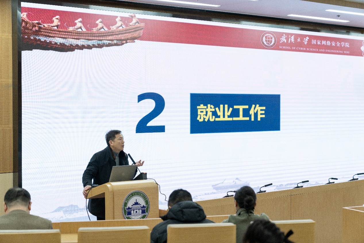qy体育球友会