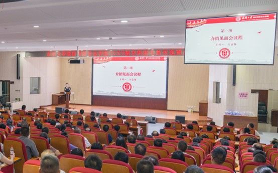 qy体育球友会