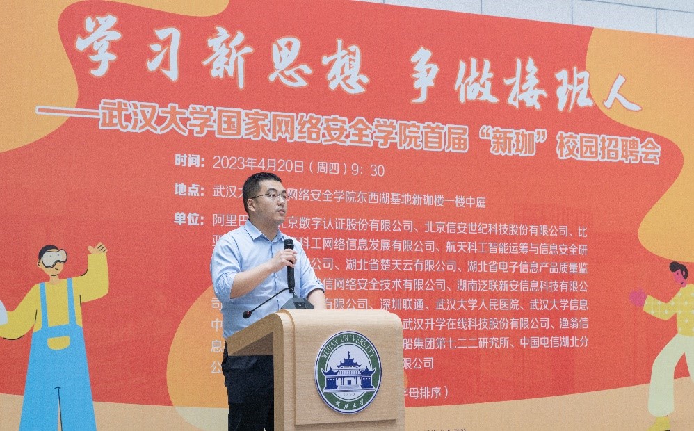 qy体育球友会