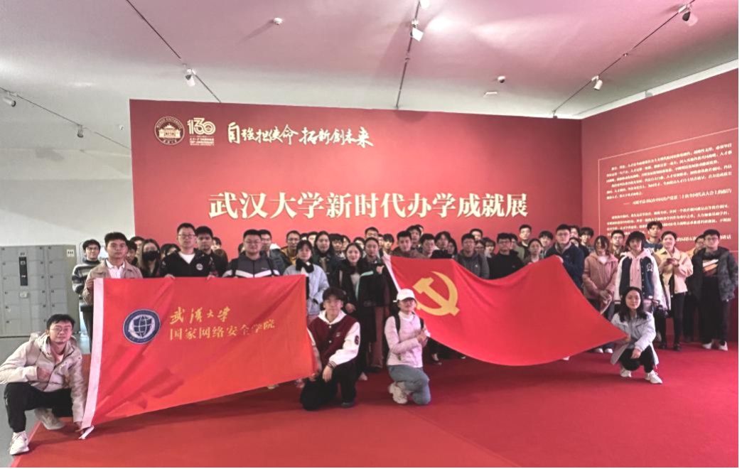 qy体育球友会