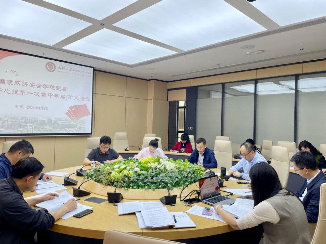 qy体育球友会