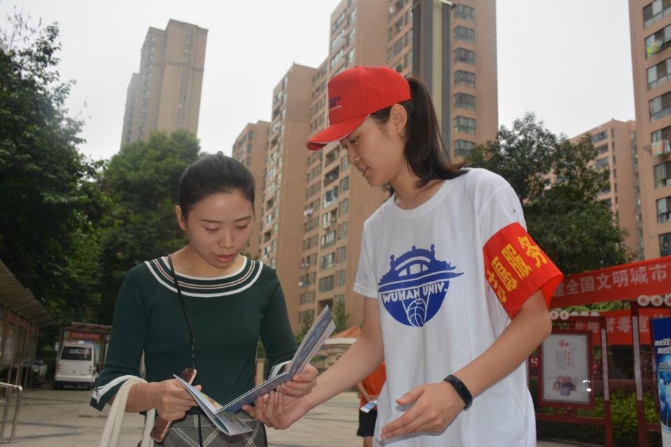qy体育球友会