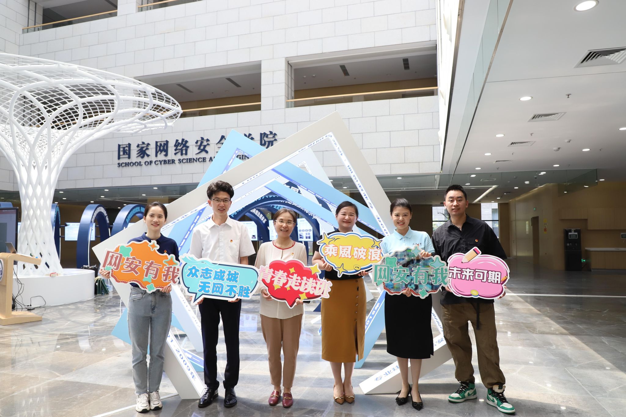 qy体育球友会