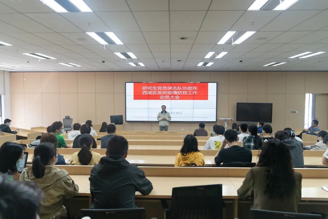 qy体育球友会