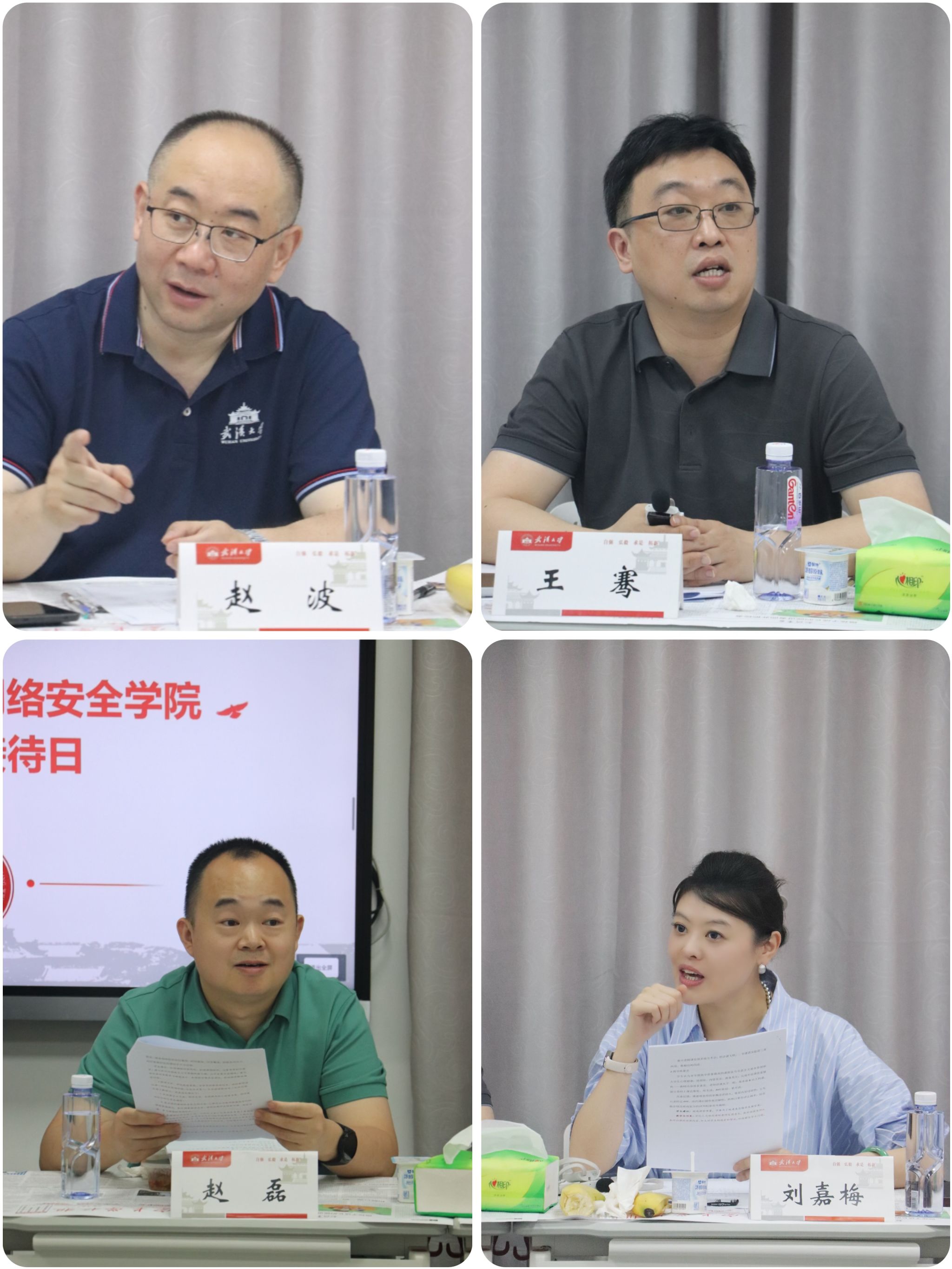 qy体育球友会