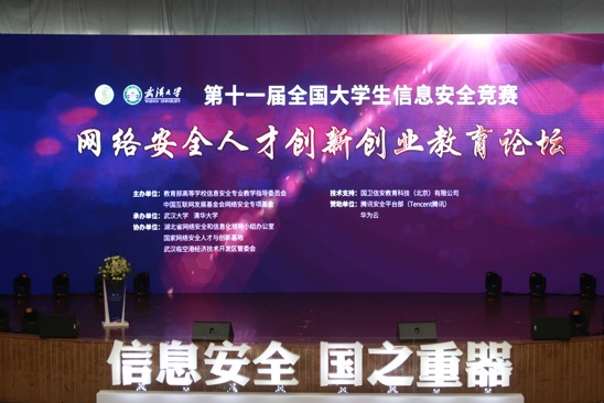 qy体育球友会