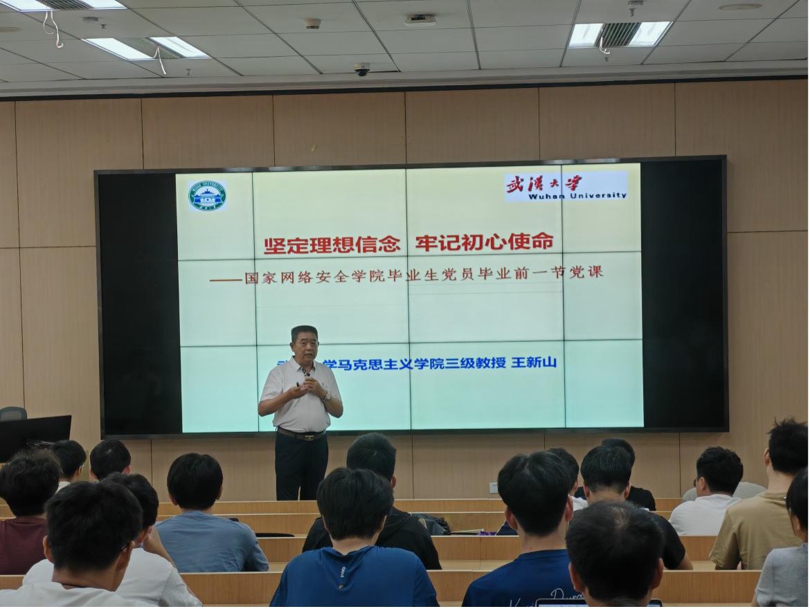 qy体育球友会