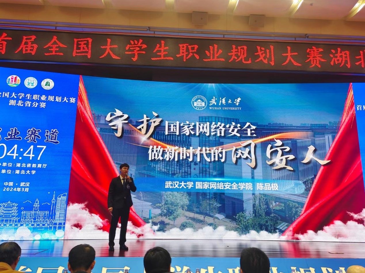 qy体育球友会