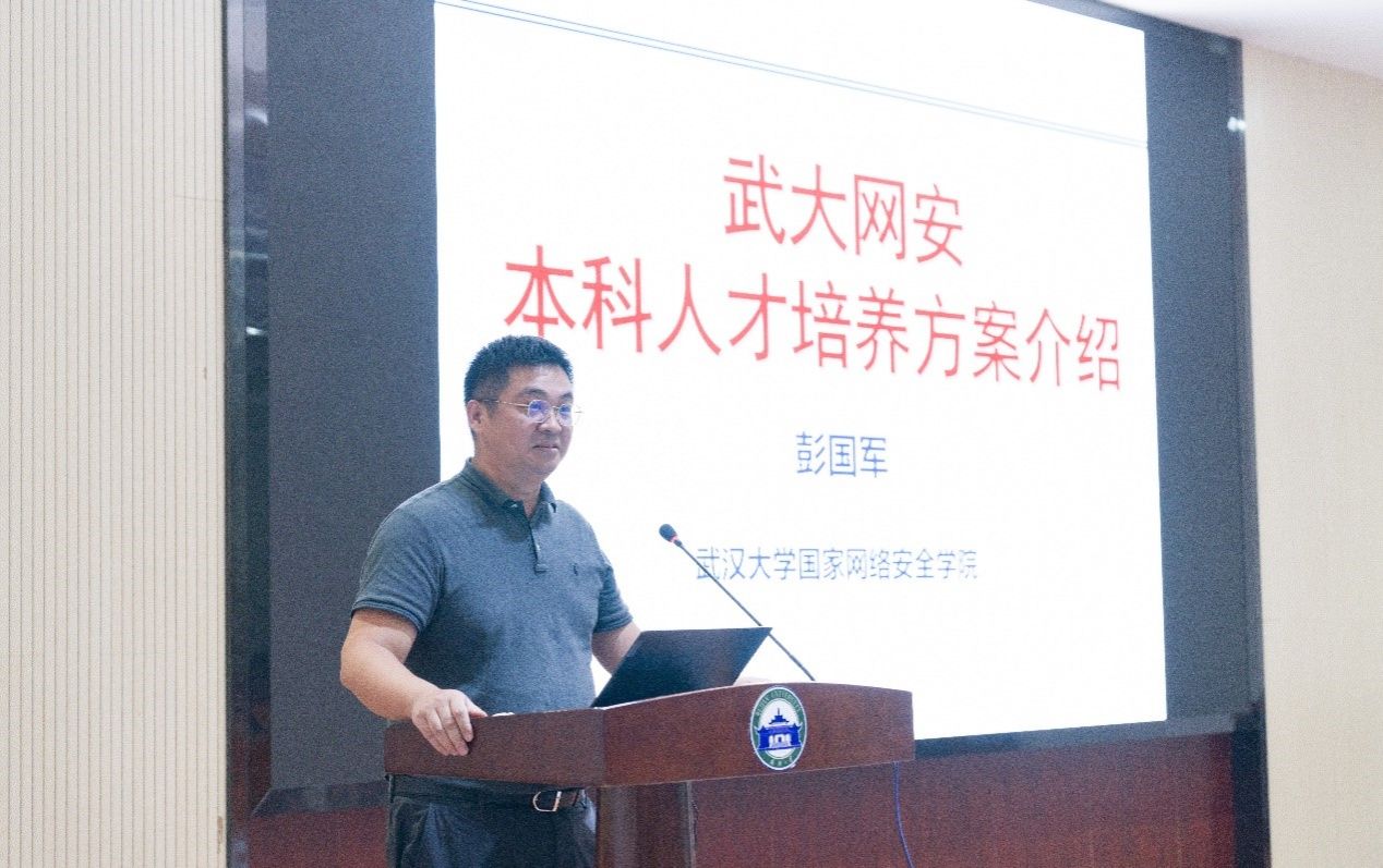 qy体育球友会