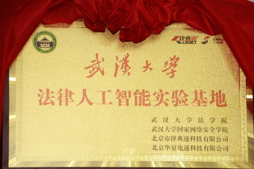1545697109993560.jpg qy体育球友会