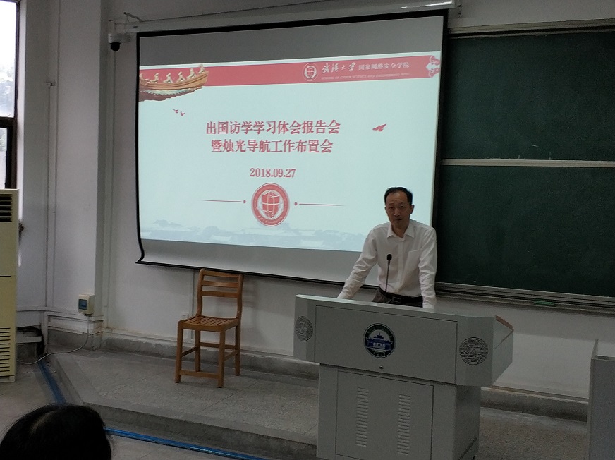 qy体育球友会